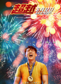 亚洲一区二区三区爽爽爽爽爽
